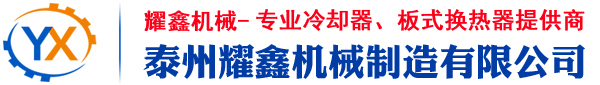 安平縣卓昌金屬絲網制品有限公司